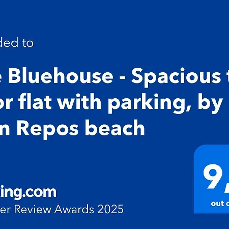 The Bluehouse - Spacious Floor Flat With Parking, By Mon Repos * コルフ島